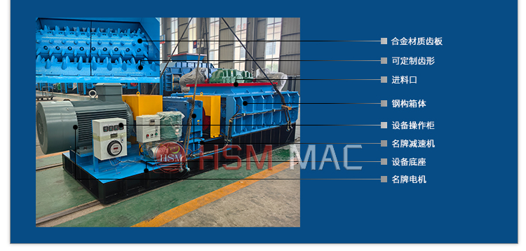 強(qiáng)力分級(jí)破原理 強(qiáng)力分級(jí)破原理