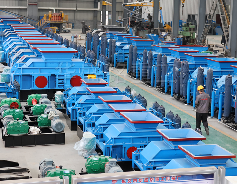 液壓對(duì)輥破碎機(jī) 液壓對(duì)輥破碎機(jī)